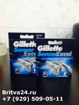 Продукция Gillette оптом